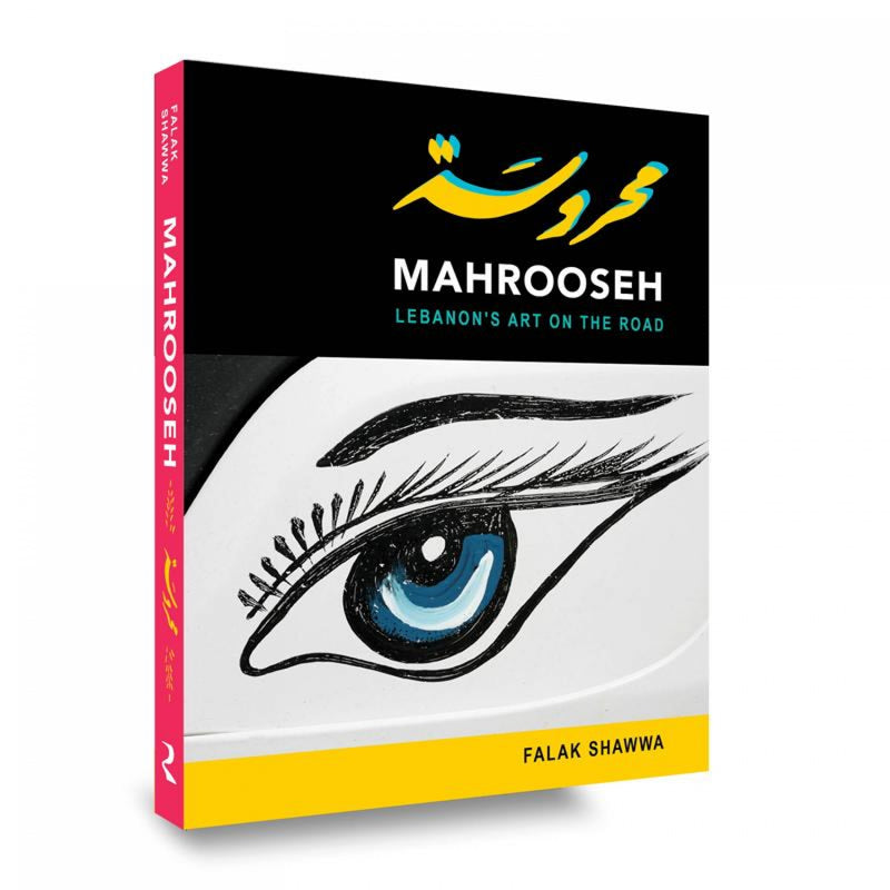 Mahrooseh