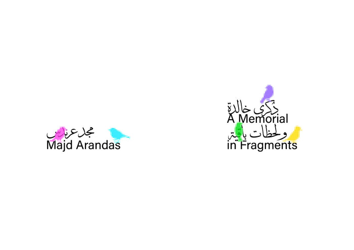 A Memorial in Fragments