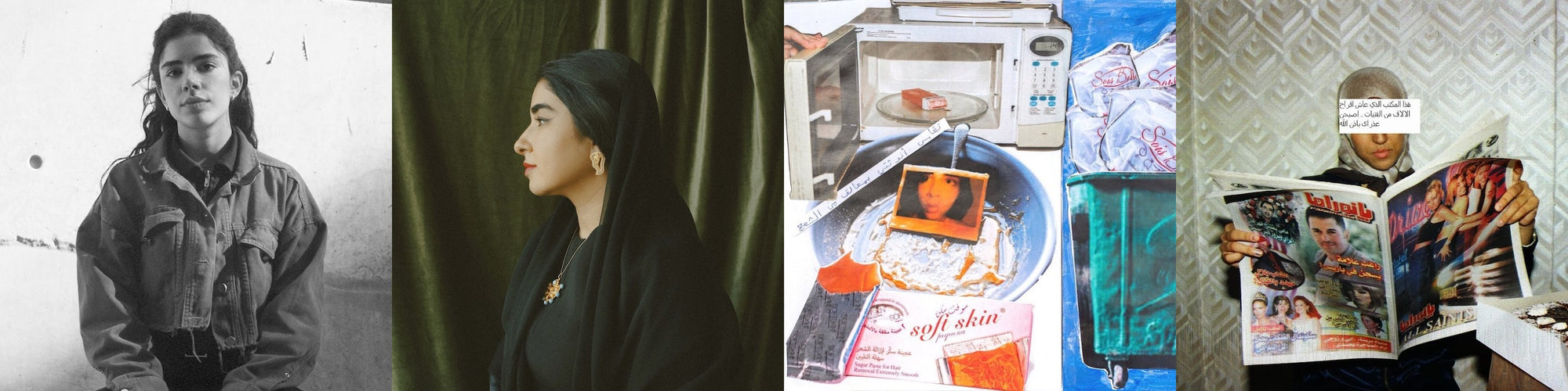 GPP Talks with Reem Falaknaz & Lara Chahine (Online)