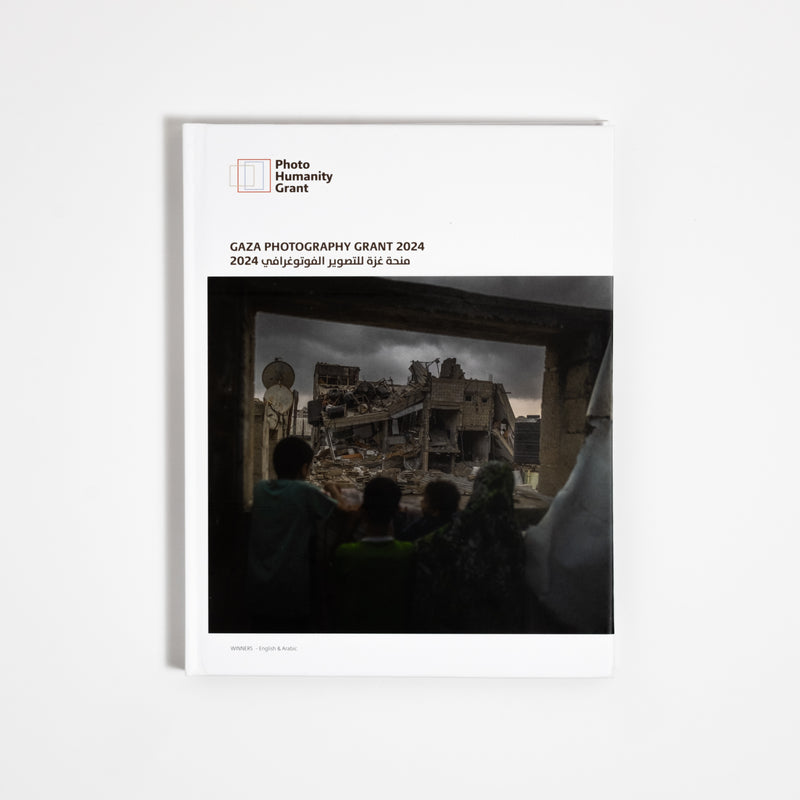 Gaza Photography Grant 2024 Photo Book