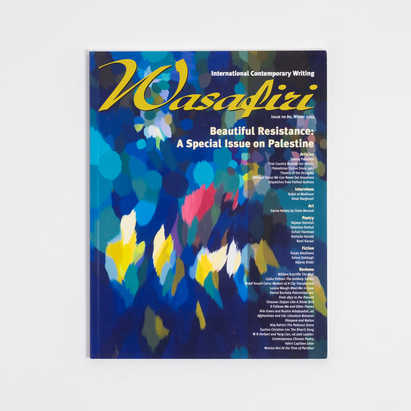 Wasafiri - Issue 