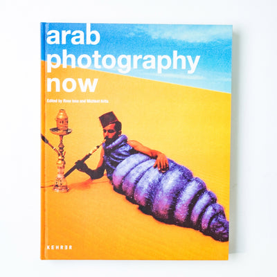 Arab Photography Now