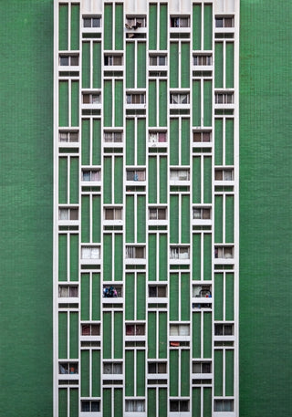 AlOmaira Building