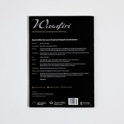 Wasafiri - Issue #122 | The UAE Issue