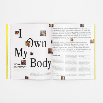 Al Hayya - Issue #1 | Agency