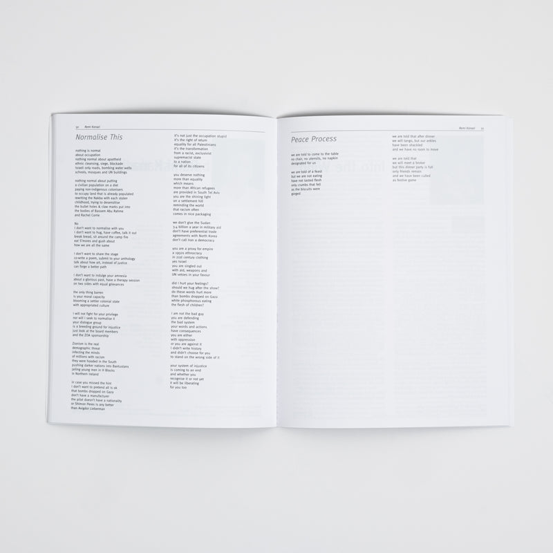 Wasafiri - Issue 
