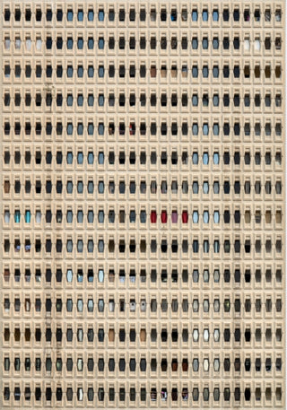 Buty Alotaiba Tower