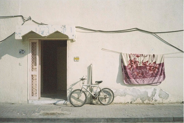 House 39, Al Satwa.