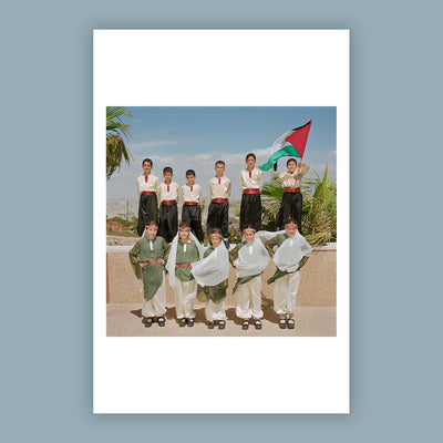 Dabke Troupe, Palestine, 2004