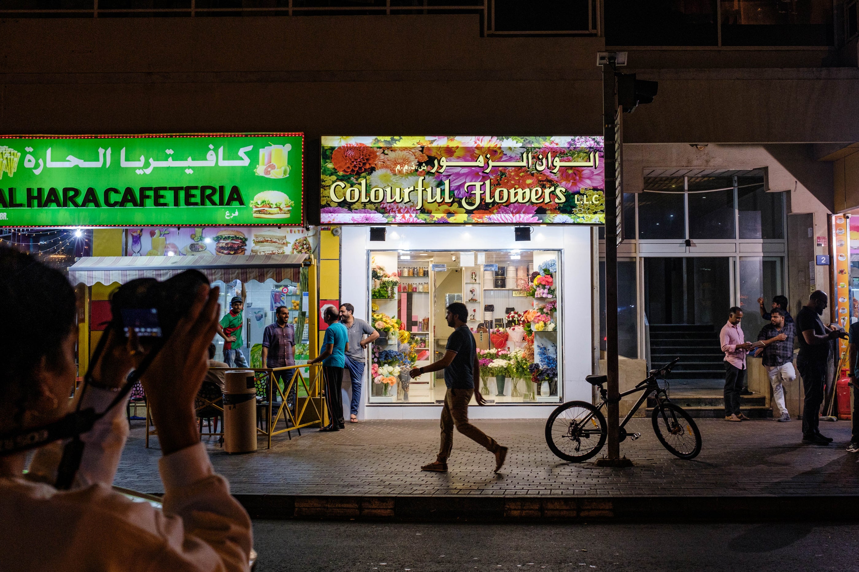 Ramadan Photo Walk | Karama: Suhoor Stroll