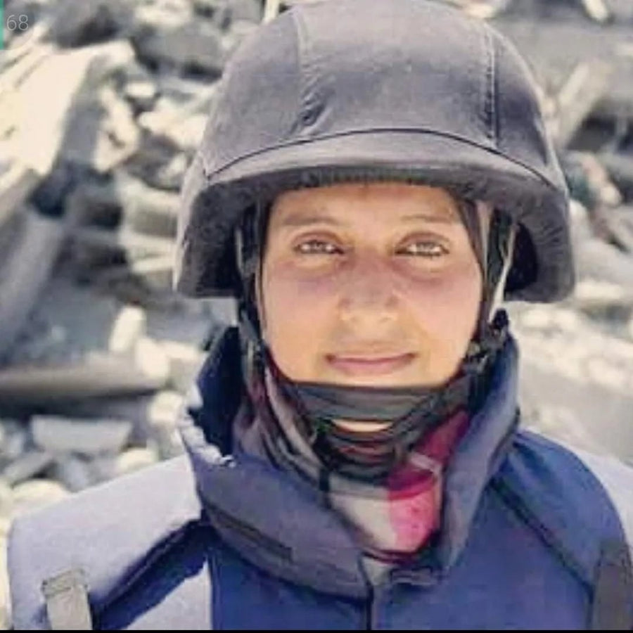 Samar Abu Elouf