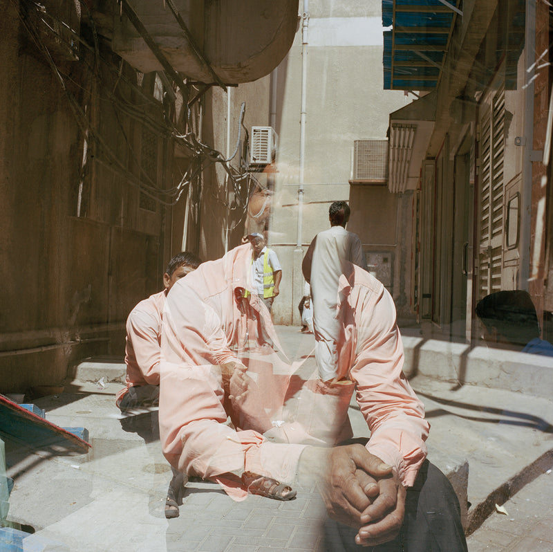 Stranger