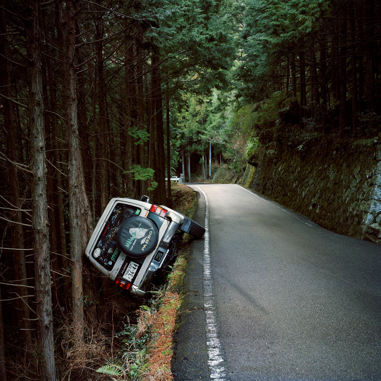 Mountain Road from Koya to Ryujin