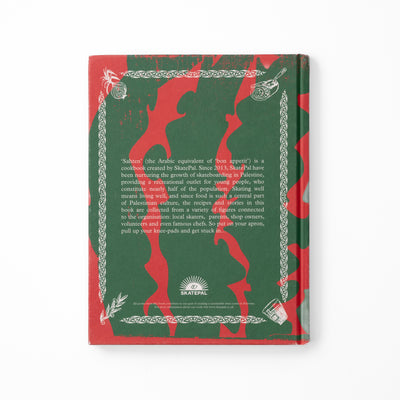 Sahten: The Skatepal Cookbook