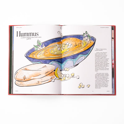 Sahten: The Skatepal Cookbook