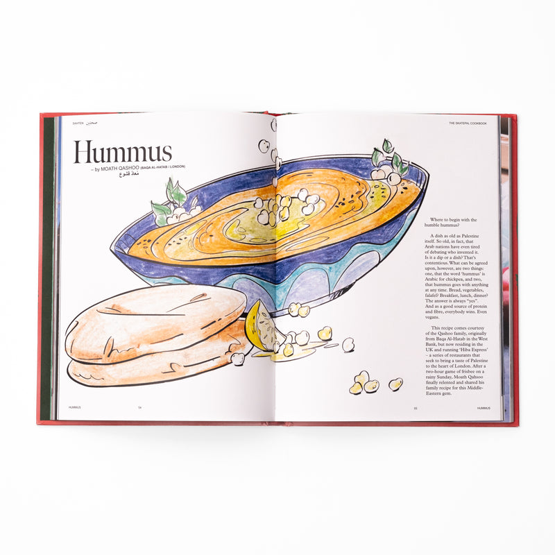 Sahten: The Skatepal Cookbook
