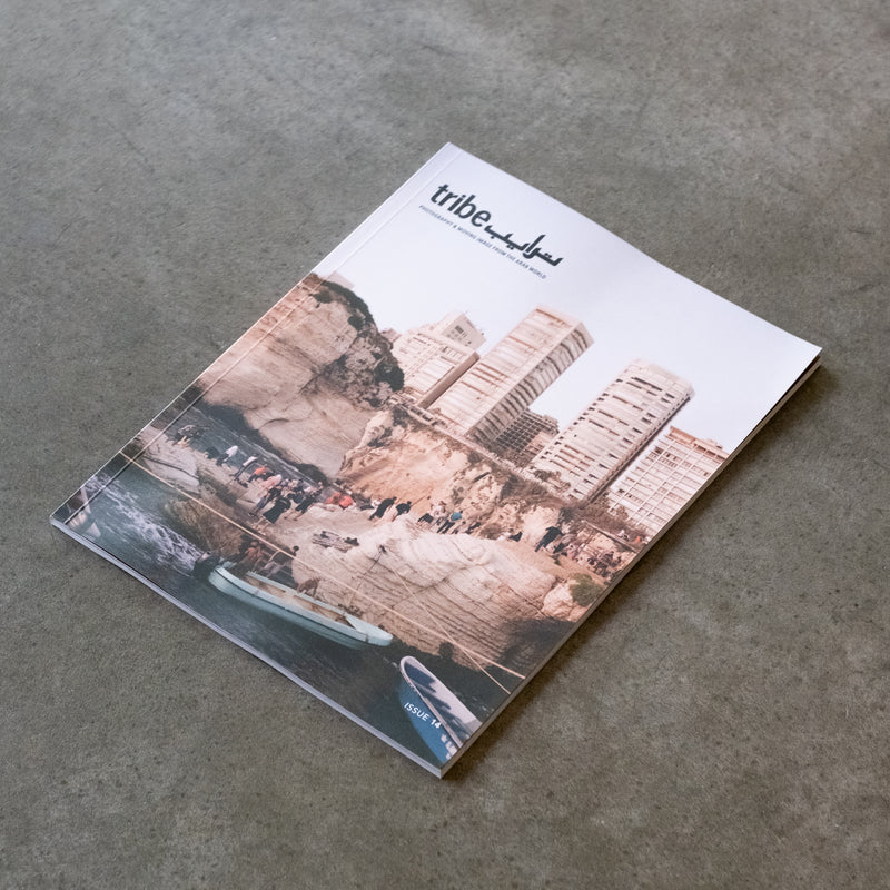 Tribe Magazine - Issue 14