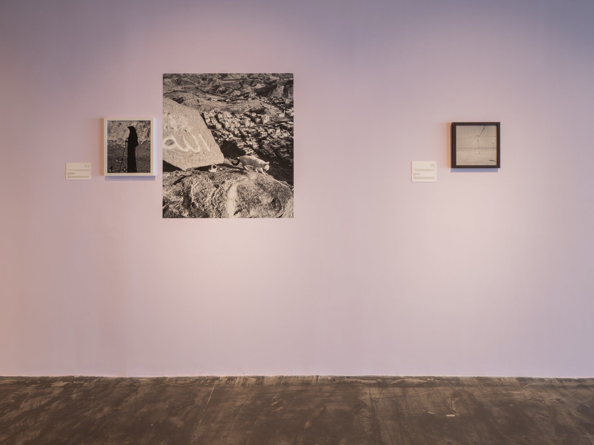Kingdom Photography Award