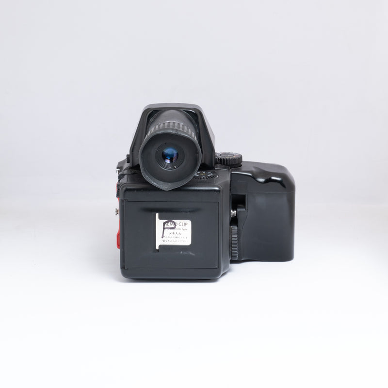Mamiya 645 Pro — back · view 3